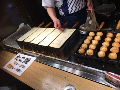 たこ焼き器 56穴 おそく プロパンガス対応 銅板 業務用